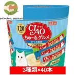 CIAO ちゅ〜る 120本入り ちゅ〜るグ