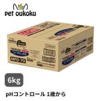 メディファス 1歳から チキン味 6kg 猫 キャットフード 4902418069159