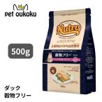 猫用ドライフード