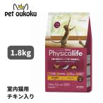 fijika жизнь салон кошка для chi gold ввод 1.8kg корм для кошек 4520699658697