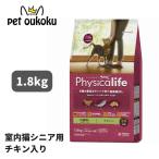 fijika жизнь салон кошка sinia для chi gold ввод 1.8kg корм для кошек 4520699659380