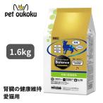 ショッピングキャットフード プロフェッショナル・バランス 腎臓の健康維持 1.6kg キャットフード