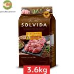 ショッピングPREMIUM ボーナスストア10%！ ソルビダ グレインフリー ターキー 室内飼育全年齢対応 3.6kg SOLVIDA