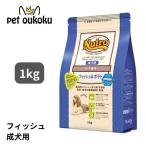  новый Toro натуральный cho стул рыба & картофель ввод все собака вид для для взрослой собаки 1kg корм для собак 4562358780585