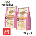 ショッピングニュートロ ニュートロ ナチュラルチョイス チキン＆玄米 超小型犬用 成犬用 2kg x2個 ドッグフード 4562358780097