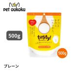  ангел. коза молоко 500g tasty! собака для кошка для 4580414210753
