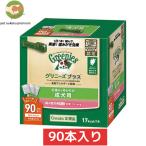 ボーナスストア10％ グリニーズ プラス 成犬用 超小型犬用 ミニ 1.3〜4kg 90本入り 4902397845935