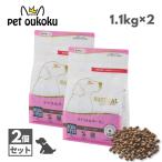 ナチュラルハーベスト マイリトルダーリン 1.1kg ×2個 超小粒 犬用 4521254012275