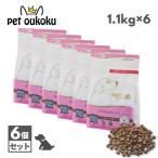 ナチュラルハーベスト マイリトルダーリン 1.1kg ×6個 超小粒 犬用 4521254012275