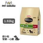 プロフェッショナル・バランス エクストラケア 超小粒 腎臓・心臓の健康維持 1.92kg ドッグフード 4902418001784