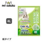 ショッピングデオトイレ デオトイレ 猫用 飛び散らない 緑茶成分入り 消臭サンド 4L ユニ・チャーム 4520699680759  猫砂