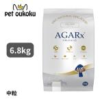 ショッピングPREMIUM ボーナスストア10%！ アーテミス アガリクス I/S 中粒 成犬用 6.8kg