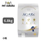 アーテミス アガリクス I/S 小粒 6.8kg 全犬種 全年齢 ドッグフード 8133690057954