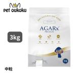 アーテミス アガリクス I/S 中粒 成犬用 3kg 全犬種 全年齢 ドッグフード 813369000501