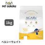 アーテミス アガリクスI/S ヘルシーウェイト 小粒 1kg 成犬用 減量 ドッグフード 8133690084219