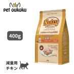  новый Toro натуральный cho стул кошка . количество для взрослый chi gold 400g корм для кошек 4902397900313