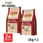 ショッピングニュートロ ニュートロ ナチュラルチョイス 食にこだわる 猫用 アダルト チキン 2kg ×2個 キャットフード 4562358785672