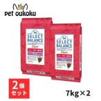 セレクトバランスパピーラム小粒子犬...