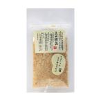 犬用おやつアルファビジョンAlph...