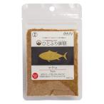 猫用 おやつ ふりかけ ペルフィー ひとふり御膳 マグロ 25g 国産 無添加