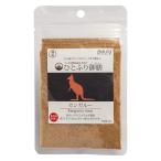  кошка для закуска приправа фурикакэ perufi-..... сервировочный поднос кенгуру 20g без добавок 