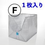  кошка для туалет mote кошка modkatf "губа" lita- box для дракон The bru подкладка (1 шт. комплект ) LinerF