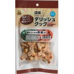 デリッシュクック　焼