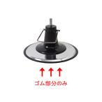  Dream промышленность гидравлический стол специальный Endless резина (BB Cube для ) детали бесплатная доставка 