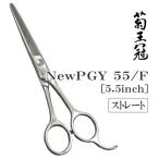  обрезка si The - распорка средний . завод ...NewPGY 55/F отделка для домашних животных зажим бесплатная доставка профессиональный 