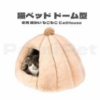  кошка bed зима домашнее животное bed собака кошка нежный ...... домашнее животное house домашнее животное house домашнее животное bed купол type маленький размер собака коврик имеется для помещений осень 