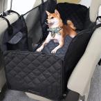 犬用 車シートドライブシート カーシート 犬 車載 可視メッシュ窓 車用ペットシート 後部座席用 防水 滑り止め 折り畳み 清潔簡単 シートカバー