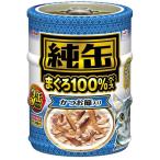 純缶ミニ3Ｐ かつお節入り 65g×3缶 猫缶　【アイシア】