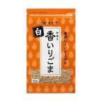 かどや 香(かおり)いりごま 白 60g