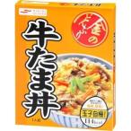 マルハニチロ 金のどんぶり 牛たま丼 180g