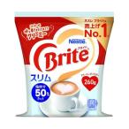 ネスレ ブライトスリム 260g