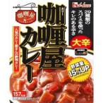 ハウス カリー屋 カレー 大辛 200g