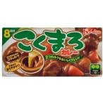 ハウス こくまろカレー 中辛 140g 8皿分