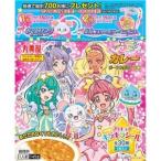 丸美屋 STプリキュアカレー ポーク&野菜 (甘口) 145g
