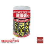 同梱不可 アフティ 害獣忌避剤 屋根裏害獣ニゲール 300ｍｌ