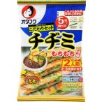 オタフク チヂミこだわりセット2人前 215g