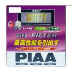PIAA (ピア) オイルフィルター SAFETY PH8　　