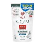 サラヤ arau (アラウ)   酸素系漂白剤 800g 無添加 天然ハーブの香り