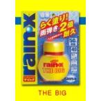 スーパーレインＸ　ＴＨＥ・ＢＩＧ　耐久力2倍　強力撥水　50％増量　簡単コーティング　ガラス撥水剤　