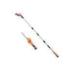 山善　10.8V充電ガーデントリマー＆ガーデンソー着脱ポール付　4WAYセットLPHS-1025