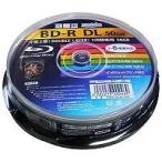 HIDISC　録画用　ＢＤ−Ｒ　ＤＬ　1−6倍速　50ＧＢ　HDBD-RDL6X10SP　 (10枚）