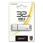 HIDISC  USB 2.0 フラッシュドライブ 32GB 白 キャップ式  HDUF113C32G2