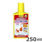  Tetra золотая рыбка. бактерии 250ml золотая рыбка для кондиционер для воды аквариум 