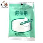  Iris o-yama домашнее животное контейнер для еды для агент осушения ....