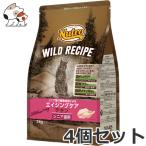 ☆4個セット ニュートロ ワイルドレシピ キャットフード 健康維持による エイジングチキン シニア猫用 2kg×4個セット