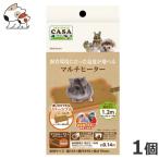 ma LUKA nCASA мульти- обогреватель 